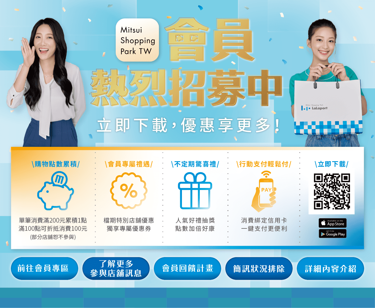 樂樂親子餐廳